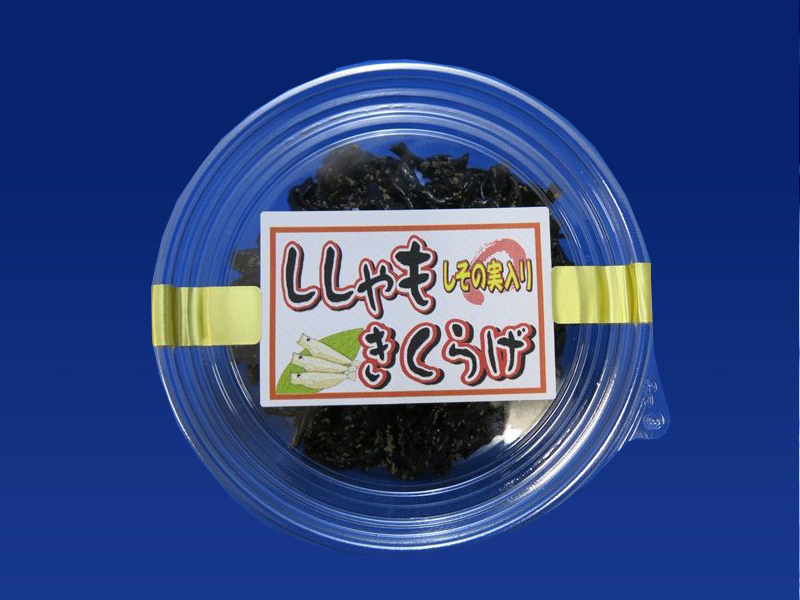 手造り味噌　麹屋　原味噌本店