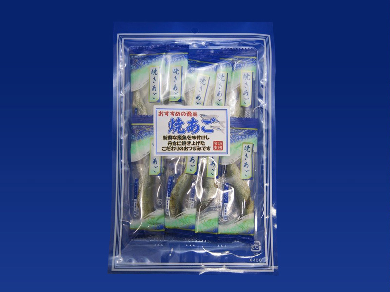 手造り味噌　麹屋　原味噌本店