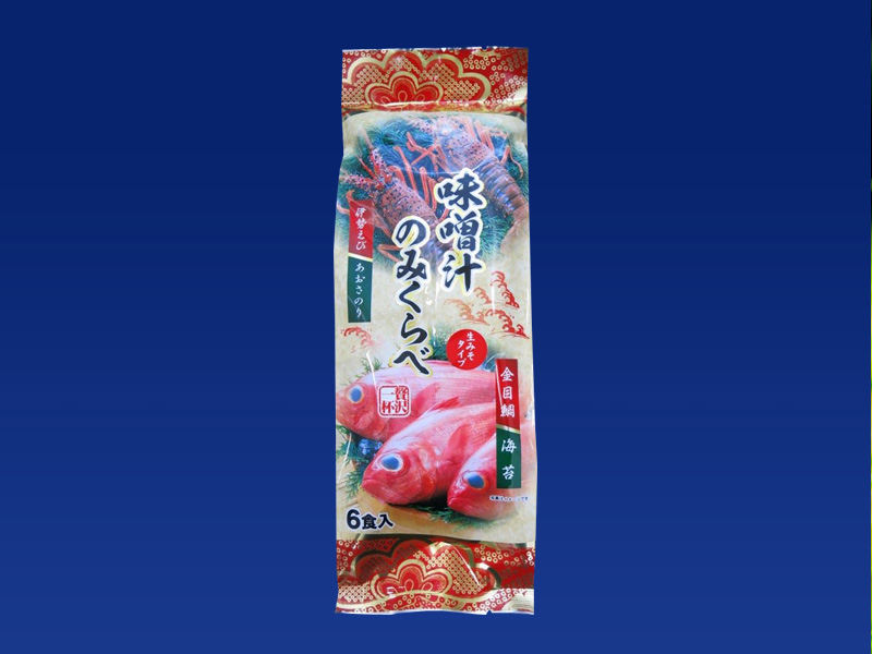 手造り味噌　麹屋　原味噌本店