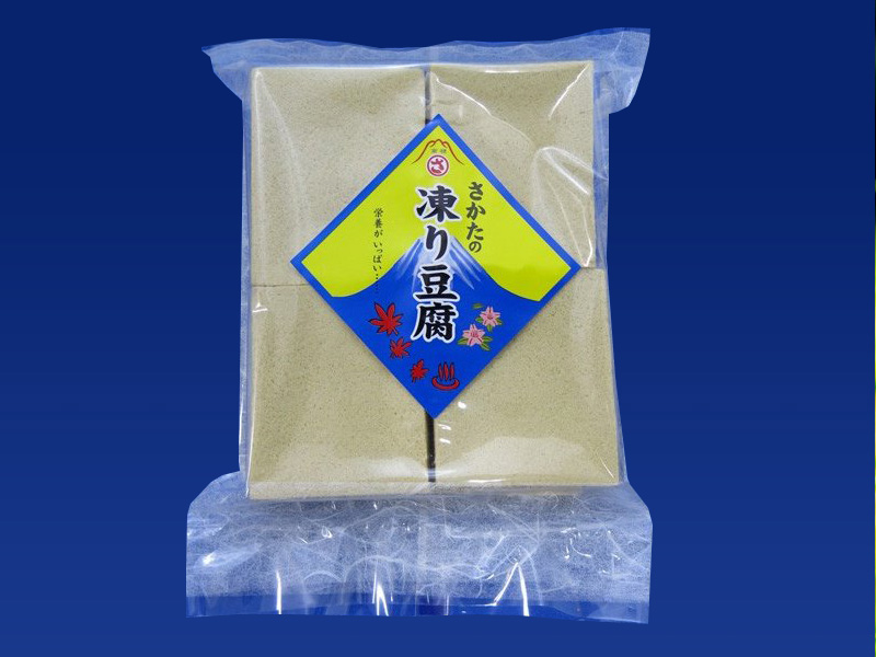 手造り味噌　麹屋　原味噌本店