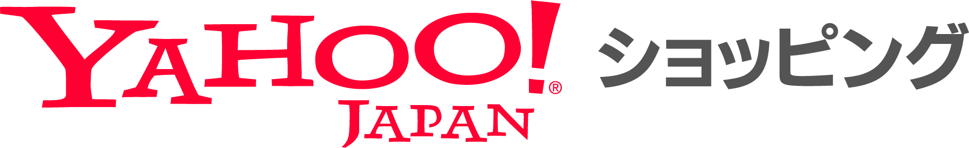 長崎 有明　海産物　坂田冷凍