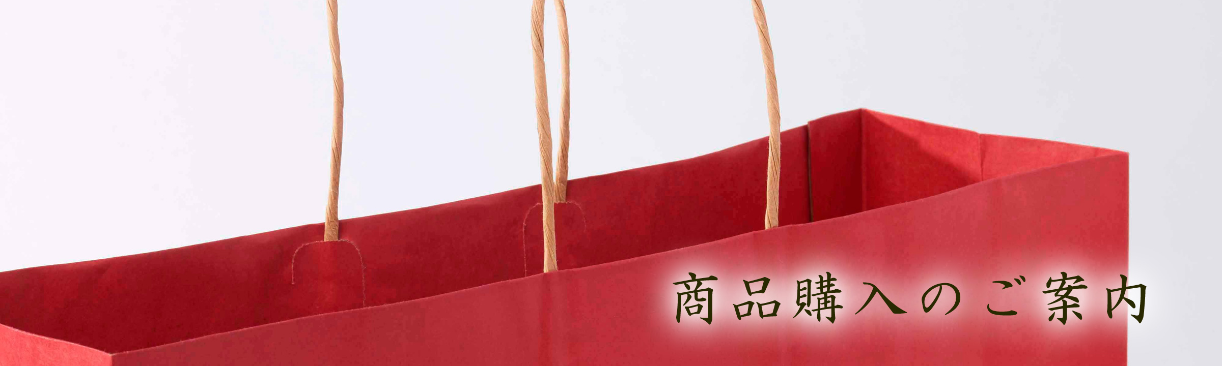 長崎 有明　海産物　坂田冷凍