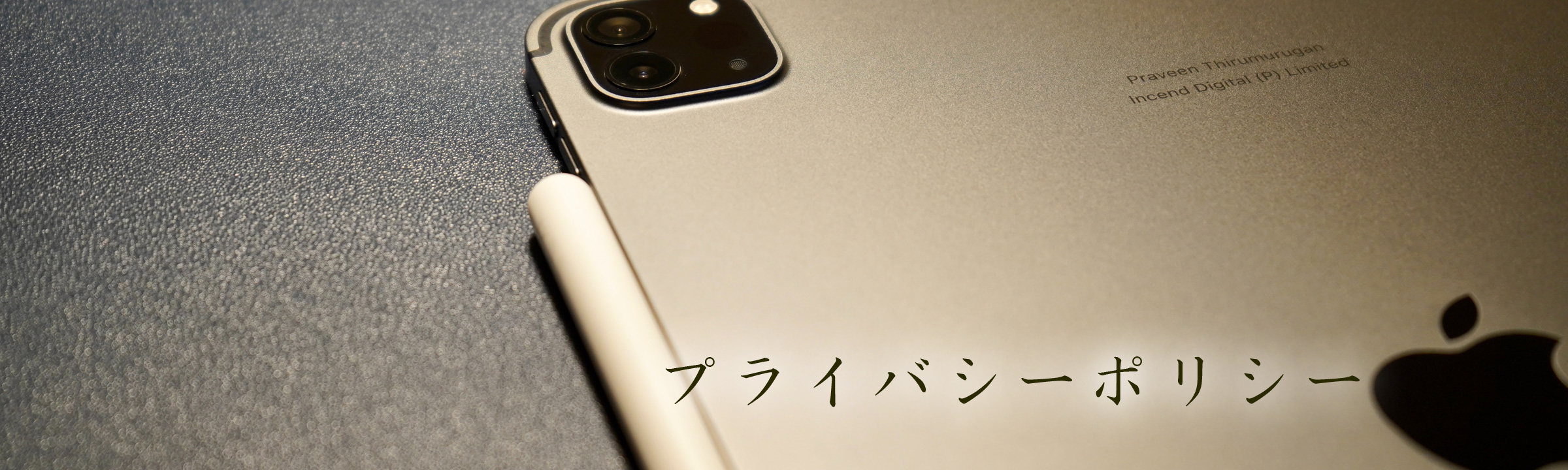 手造り味噌　麹屋　原味噌本店